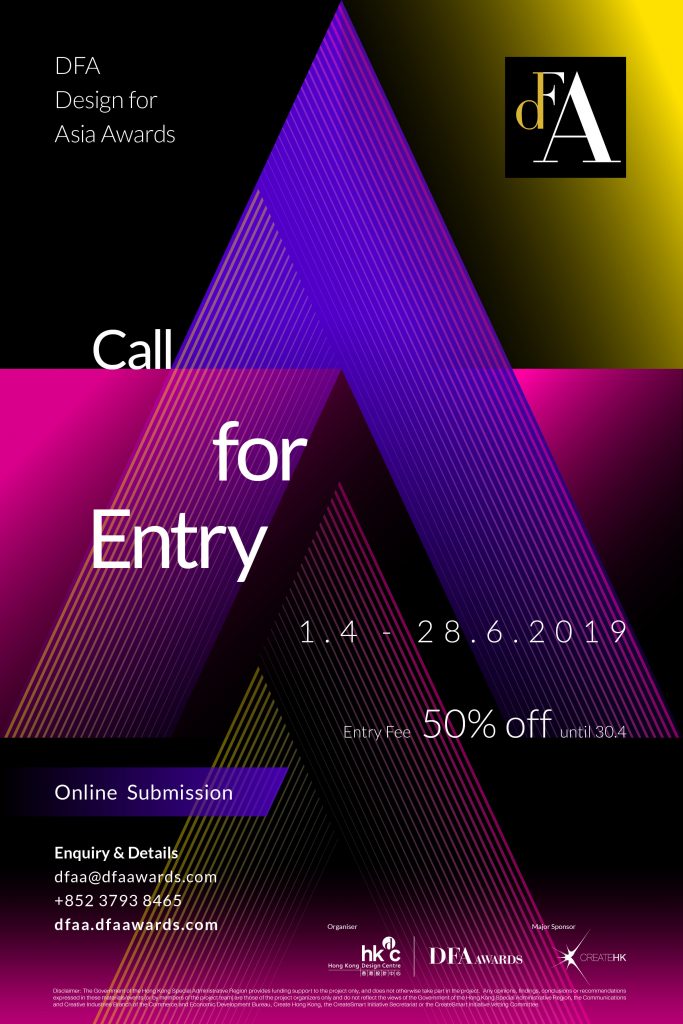 DFA Design for Asia Awards 2019