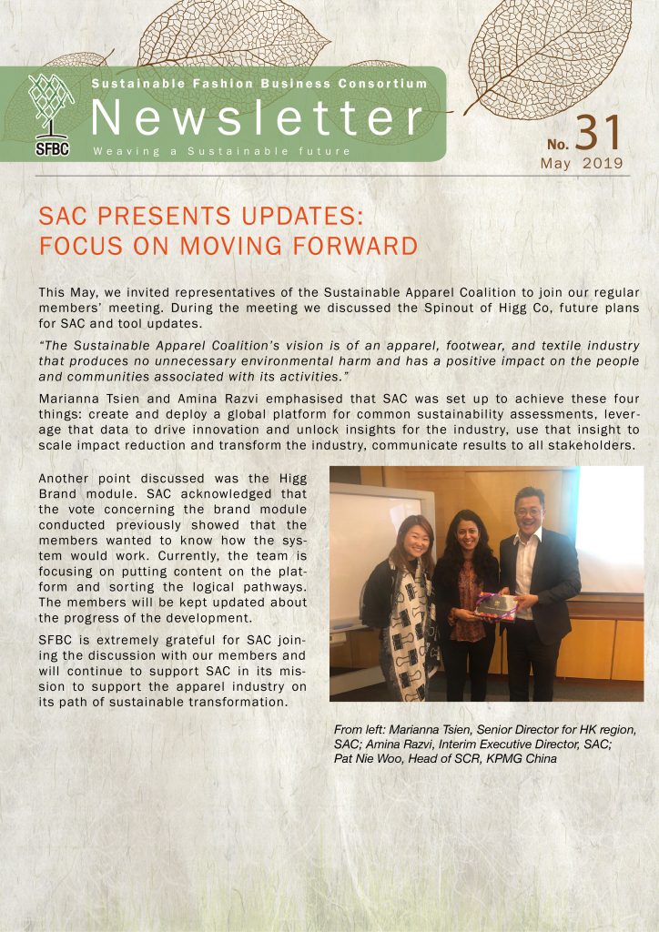 SFBC 31st Newsletter