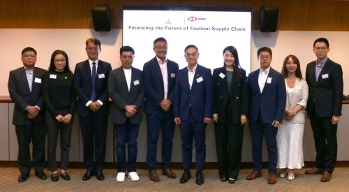 “Financing the Future of Fashion Supply Chain”活动 - SFBC x HSBC (2026年4月23日)